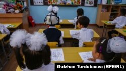 Иллюстрациялык сүрөт. 