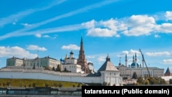 Казан күренеше