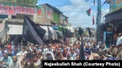 د هرنايي پرلت نن په شپږمه ورځ هم دوام لري. د اګست ۱۵مې انځور