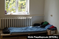 Спальне місце