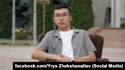 Ырыс Жекшеналиев.