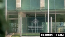 ფოტო არქივიდან: სუსის შენობა 