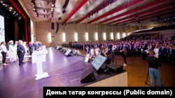 Дөнья татар конгрессының VIII корылтае