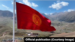 Иллюстрациялык сүрөт.