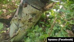 Уламок збитої російської ракети