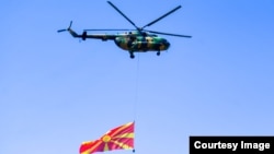 илустрација