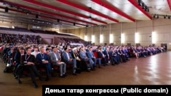 Корылтайның пленар утырышы