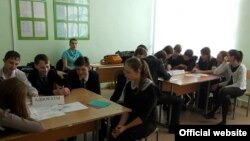 Югары Нәлем мәктәбе укучылары