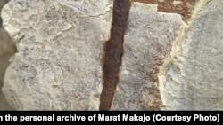 Иллюстрациялык сүрөт. 