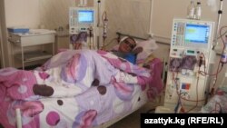 “Жасалма бөйрөк” аппараты