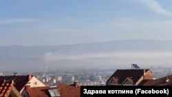 Загадување на воздухот, Струмица.