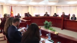 Уставниот суд не донесе одлука за Законот за јазици