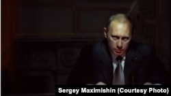 Vladimir Putin, fotoportret de Serghei Maximișin
