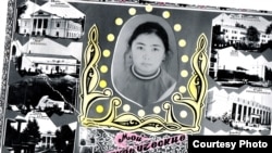 Султан Парвановдун өмүрлүк жары Шарапат Жайчиева да Кыргызстанда окуган, аманат сүрөт