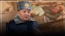 №26 округда 460 миң сомду ким тараткан? 
