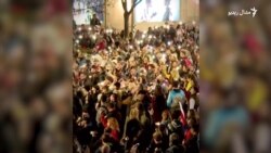 ایا په سربیا کې پر مظاهرچیانو د شدید اواز لرونکې وسله کارول شوې؟