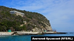 Южный берег Крыма, иллюстрационное фото