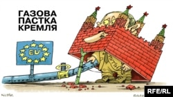 Політична карикатура художника Олексія Кустовського