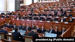 Жогорку Кеңеш. 