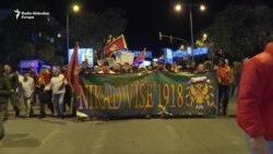 Protest u Podgorici: Nikad više 1918.