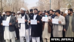 شماری از کارمندان پیشین ستره محکمه 