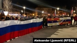 Skup podrške Rusiji u Nikšiću, 28. februar 2022