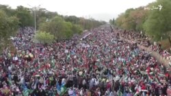 جماعت اسلامي د غزې له ولس سره د "یووالي" لپاره احتجاج کړی