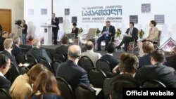 „ღია მმართველობის პარტნიორობის“ ევროპის რეგიონული კონფერენცია