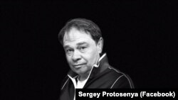 Serghei Protosenia