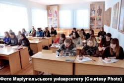 Аудиторія Маріупольського університету до війни