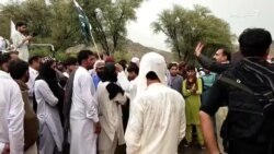 د لاچۍ خلکو وزیرستان کې د خپلو دوو ځوانانو وژل کېدو خلاف مظاهره وکړه
