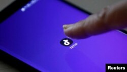 Logoja e platformës TikTok. Fotografi nga arkivi. 