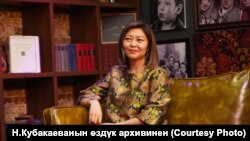 Назгүл Кубакаева, Кыргызстандагы креативдүү индустриялар ассоциациясынын президенти