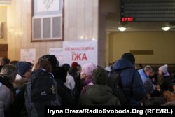 Переселенці у Закарпатській області