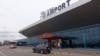 Aeroportul Internațional Chișinău
