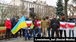 Білоруські волонтери в Одесі