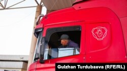 Кыргыз-казак чек арасындагы "Ак-Тилек" бекети.