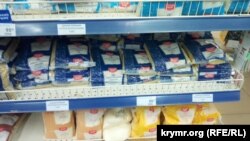 Ограничение продажи круп в магазине «Пуд» в Ялте, 9 марта 2022 года