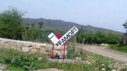 Խրամորթում ականի պայթյունից վիրավոր կա, գյուղում հիմնականում տղամարդիկ են մնացել