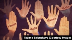 Сүрөтчү Татьяна Зеленская тарткан иллюстрация.
