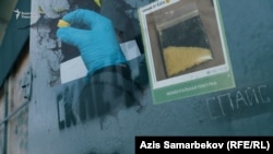 Иллюстративное фото.