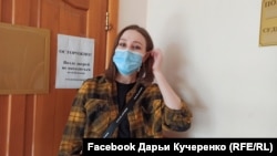 Дата суду над Кучеренко поки що не призначена