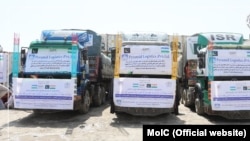 د مارچ ۱۶: هندي مالونه چې د پاکستان له لارې کابل ته رسيدلي او ازبکستان ته ليږل کيږي