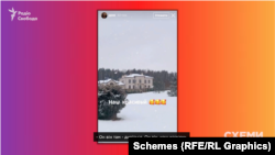 На Анастасію Валяєву було оформлено будинок на 900 квадратних метрів у селищі Тимошкіно під Москвою