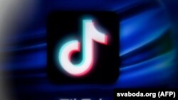 Comisia Europeană nu a oferit un termen până la care va finaliza evaluarea răspunsurilor TikTok legate de activitatea platformei de social media în timpul alegerilor din România.