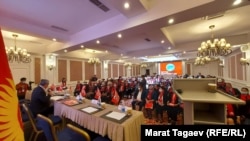 "Бүтүн Кыргызстан" партиясынын курултайы. 