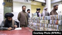 یکی از بخش های د افغانستان بانک که تحت کنترول حکومت طالبان قرار دارد 