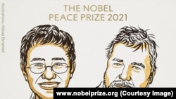 Մարիա Ռեսսա և Դմիտրի Մուրատով
