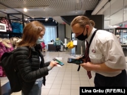 Рига шаары. 14-октябрь.