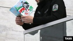 Гайтаман сурт